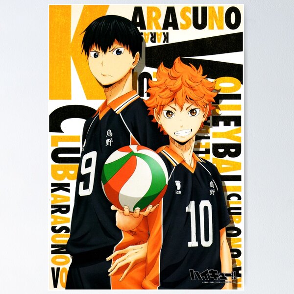 Narita Kazuhito - Haikyuu!! - Zerochan Anime Image Board