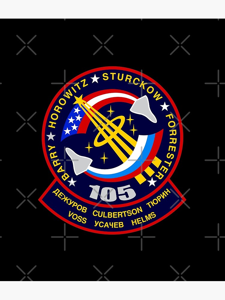 Sts 105 Patch Insignia Nasa Retro Style Vintage Emblem Poster By