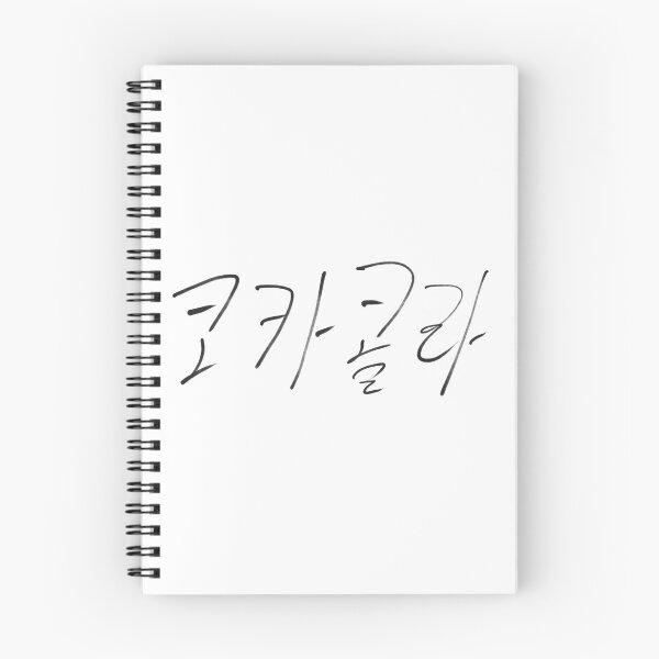 Item preview, 코카콜라, Coca Cola designed and sold by SPYG.