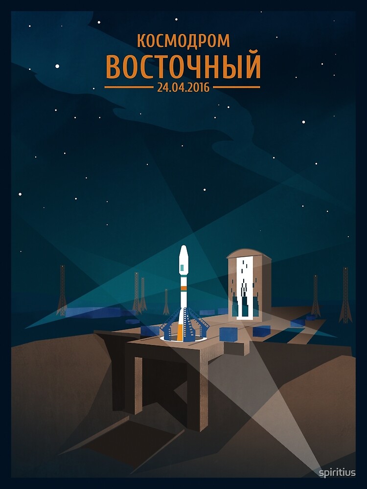 Vostochny Cosmodrome by spiritius