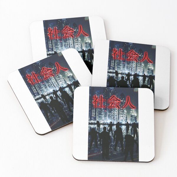 Item preview, the night is coming designed and sold by MagicCornerCH.