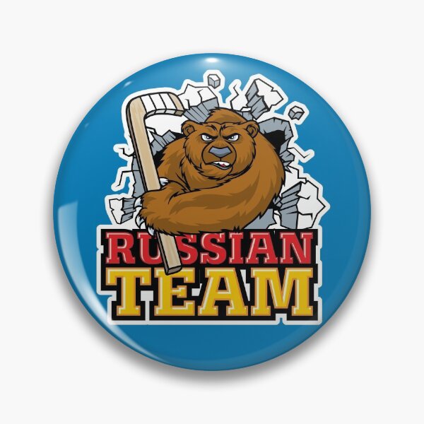 Item preview, Russian hockey. A mighty bear. designed and sold by frail.