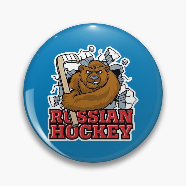Item preview, Russian hockey. A mighty bear. designed and sold by frail.
