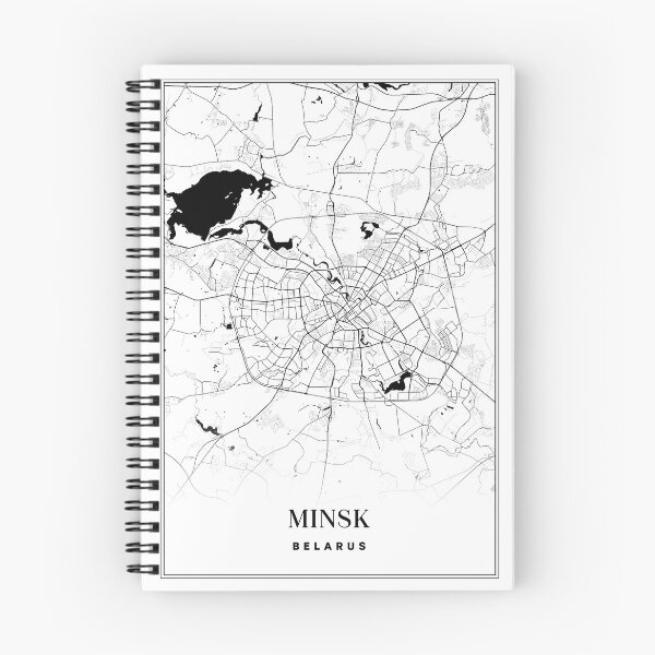 Item preview, Minsk Belarus designed and sold by KAFDESIGN.