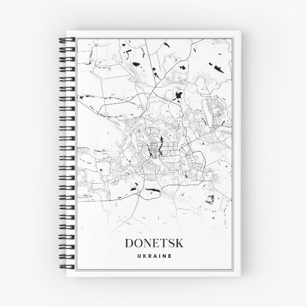 Item preview, Donetsk Ukraine designed and sold by KAFDESIGN.
