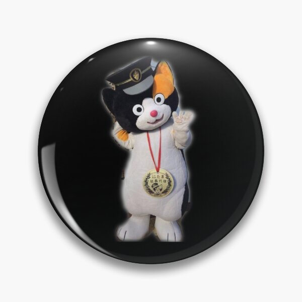 Item preview, Cat Tama designed and sold by nastogy.