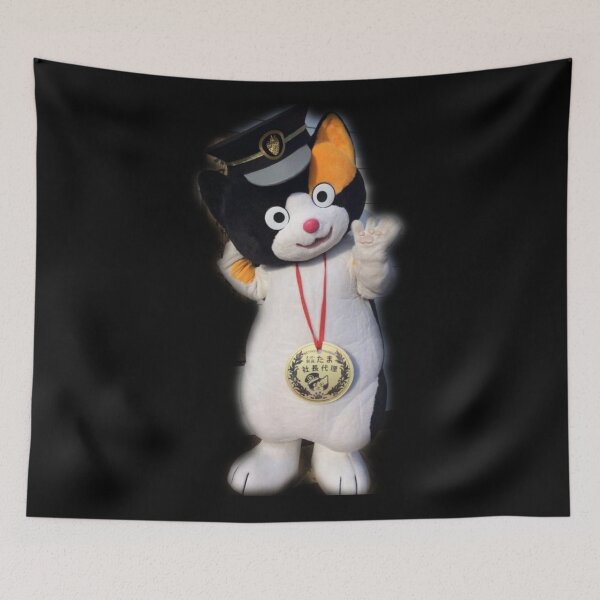 Item preview, Cat Tama designed and sold by nastogy.