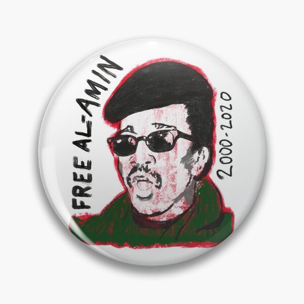 Item preview, Free Jamil Al-Amin/H. Rap Brown designed and sold by liberatoryart.