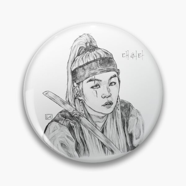 Item preview, Daetchwita  designed and sold by infired-koya.