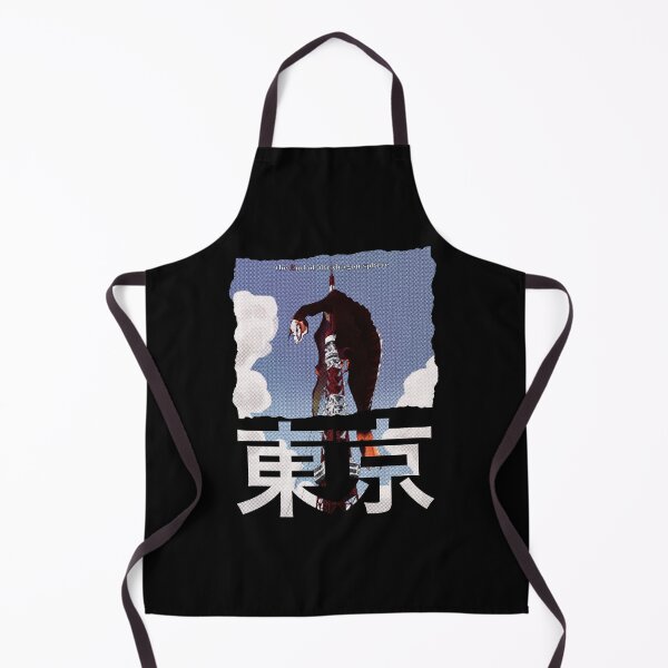 Item preview, Ending E designed and sold by chronodia.