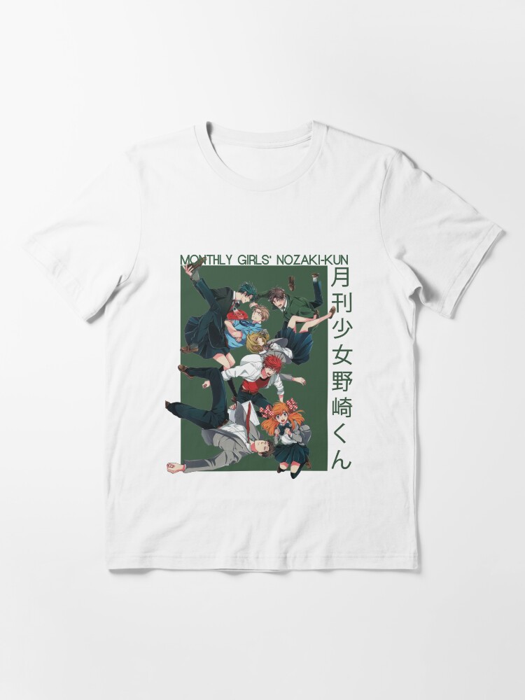 Monthly Girls Nozaki Kun 月刊少女野崎くん Anime T Shirt For Sale By Animeheros Redbubble Monthly Girls Nozaki Kun T Shirts Monthly Girls Nozaki Kun Anime T Shirts Anime T Shirts