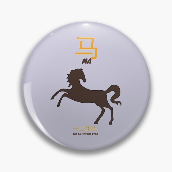 Item preview, Chinese Zodiac Ma designed and sold by KewaleeTee.