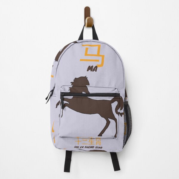 Item preview, Chinese Zodiac Ma designed and sold by KewaleeTee.