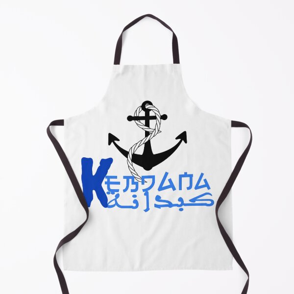 Item preview, kebdana designed and sold by idizayilstore.