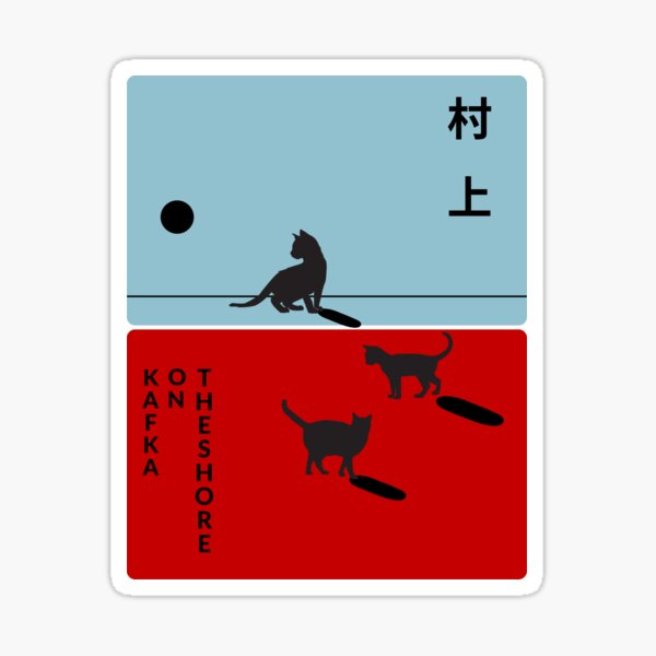 Item preview, Haruki Murakami - Kafka am Strand designed and sold by Super-Mikoon.