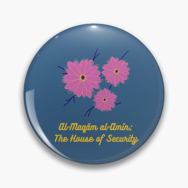 Item preview, Names of Jannah - Al-Maqam Al-Amin designed and sold by Bila Creates.