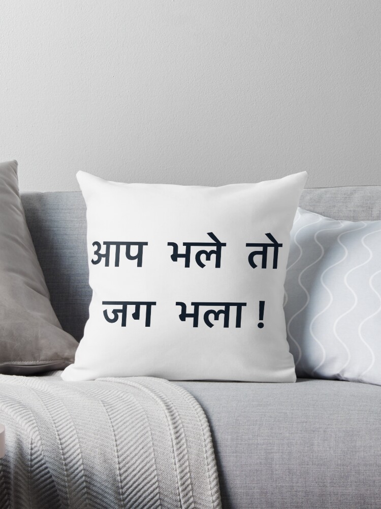 Aap pillow best sale