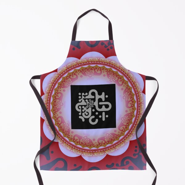 Item preview, I think I'll change my name to..... designed and sold by swinemiester.