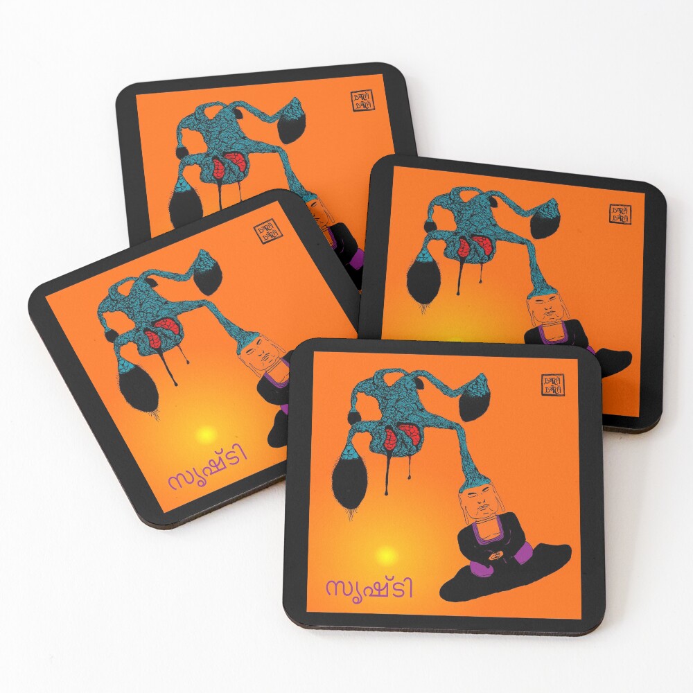 Item preview, Coasters (Set of 4) designed and sold by Botchy-Botchy.
