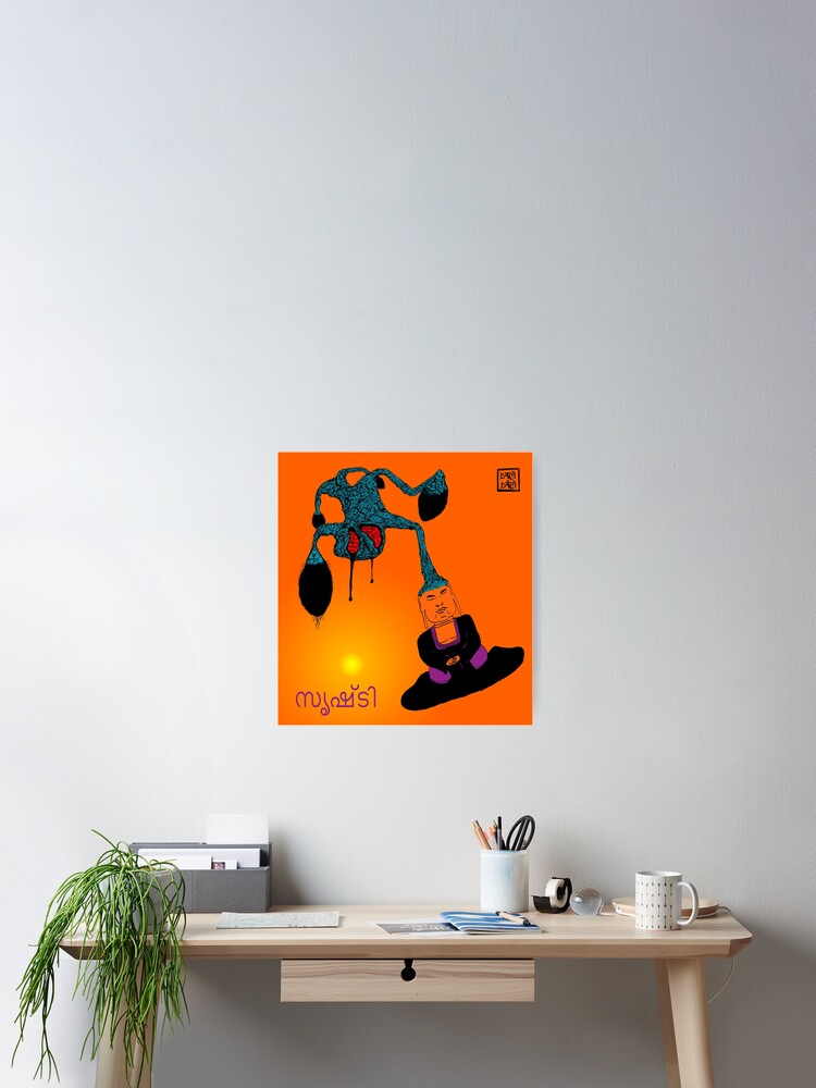 Thumbnail 2 of 3, Poster, buddha designed and sold by Botchy-Botchy.