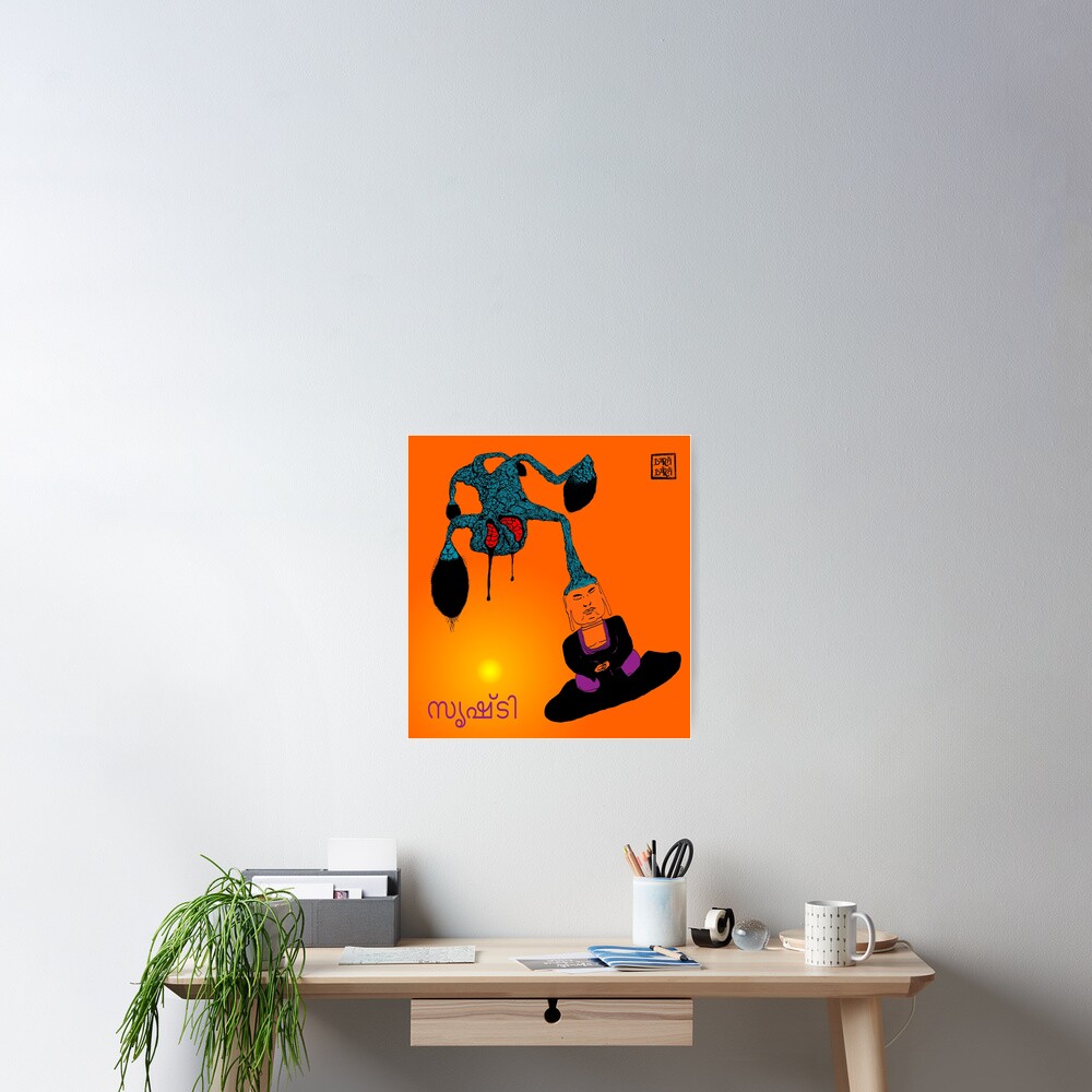 Item preview, Poster designed and sold by Botchy-Botchy.