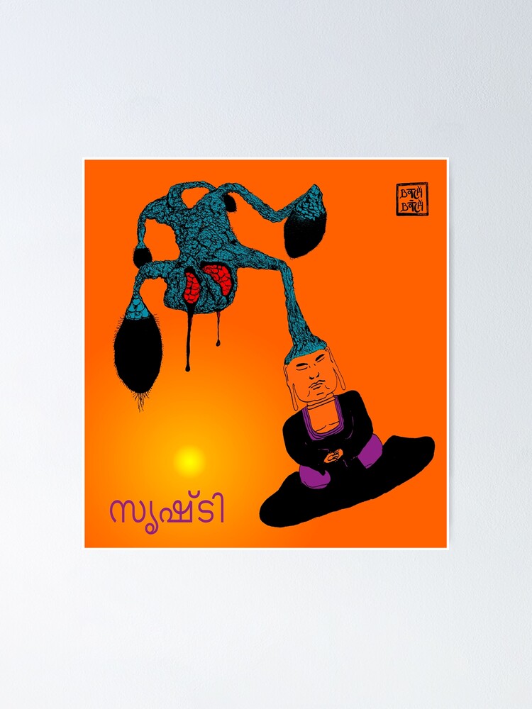 Thumbnail 1 of 3, Poster, buddha designed and sold by Botchy-Botchy.