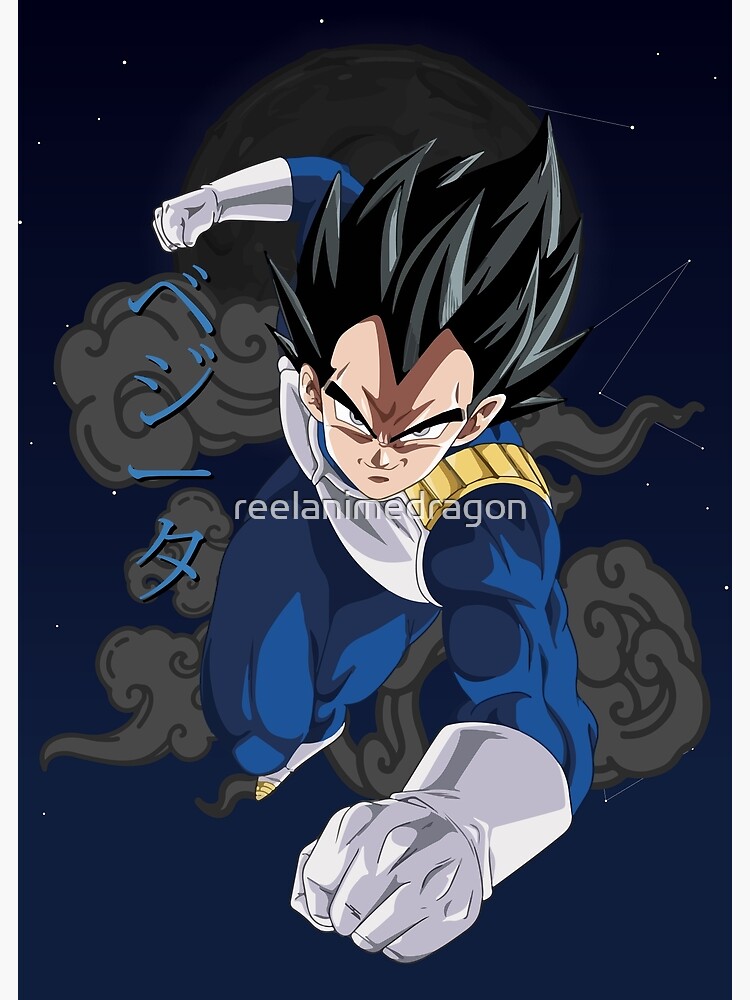 Super Saiyan Blue Vegeta Evolved (Dragon Ball Z) Portrait Ver