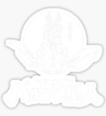 Alien Baltan Ultraman Monster Kaiju Series Sticker