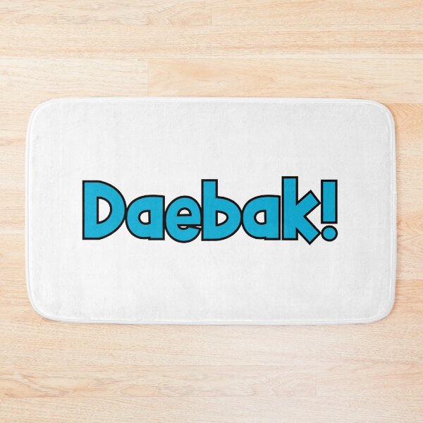 Item preview, Daebak! designed and sold by StrayPop.