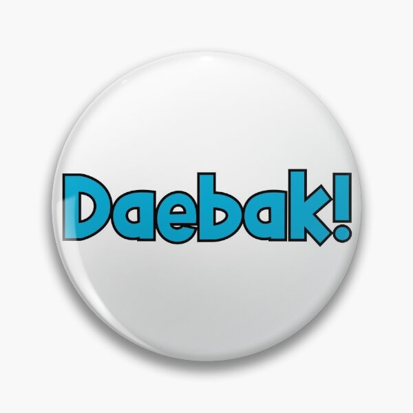 Item preview, Daebak! designed and sold by StrayPop.