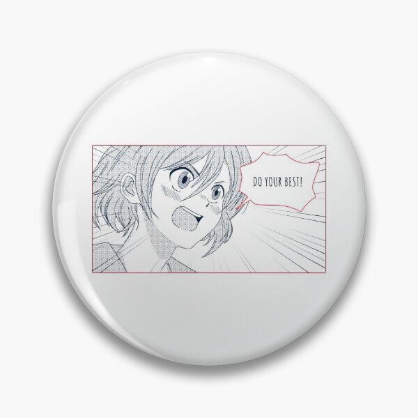 Item preview, Do Your Best! designed and sold by Wachi-A.