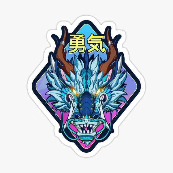Seiryu Dragon head Sticker