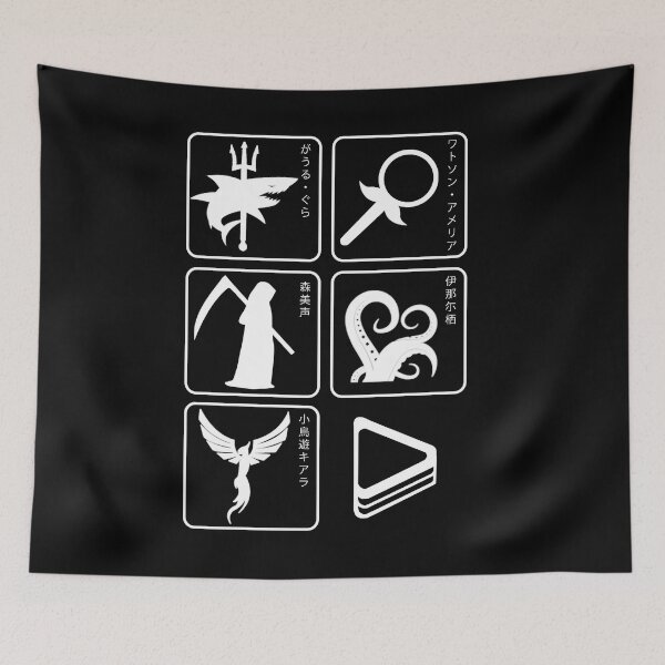 Artikelvorschau, Hololive EN Holomyth Symbole entworfen und verkauft von UDTee.