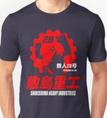 New Gigantor Tetsujin-28 go Shikishima Heavy Industries Japan Retro Mecha Anime Unisex T-Shirt