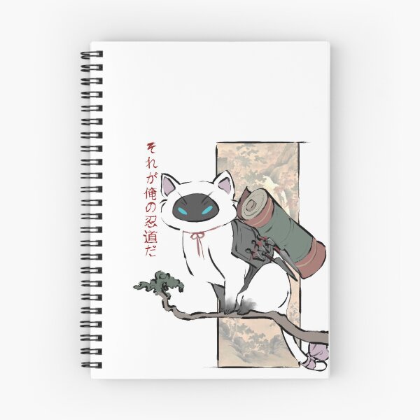 Item preview, Way of the Ninja designed and sold by Alice Cheng.