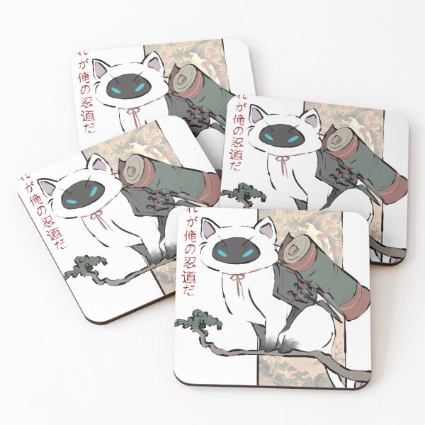 Item preview, Way of the Ninja designed and sold by Alice Cheng.