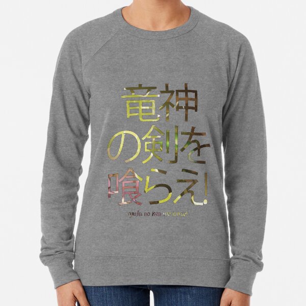 Pullover Hoodies Overwatch Genji Redbubble