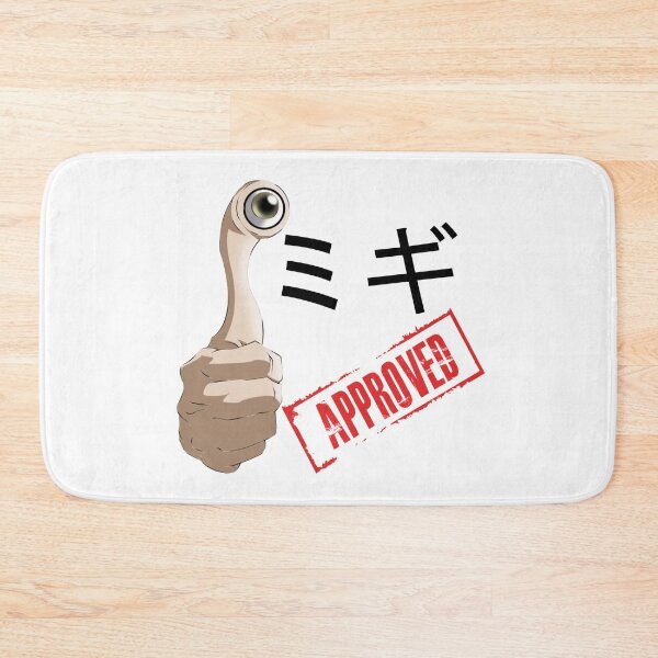 Item preview, Kiseiju Parasyte - Migi Destry Righty Shinichi Izumi designed and sold by Nyki Draw.