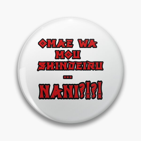 Item preview, Ken Shiro - Omae Wa Mou Shindeiru - Already Dead designed and sold by Nyki Draw.