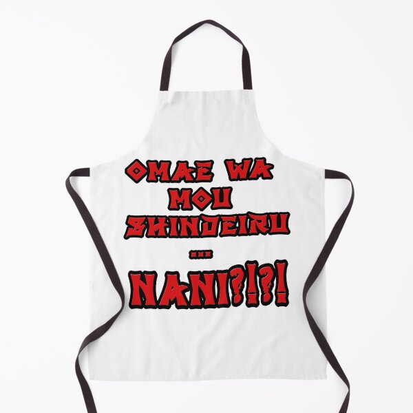Item preview, Ken Shiro - Omae Wa Mou Shindeiru - Already Dead designed and sold by Nyki Draw.