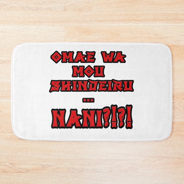 Item preview, Ken Shiro - Omae Wa Mou Shindeiru - Already Dead designed and sold by Nyki Draw.