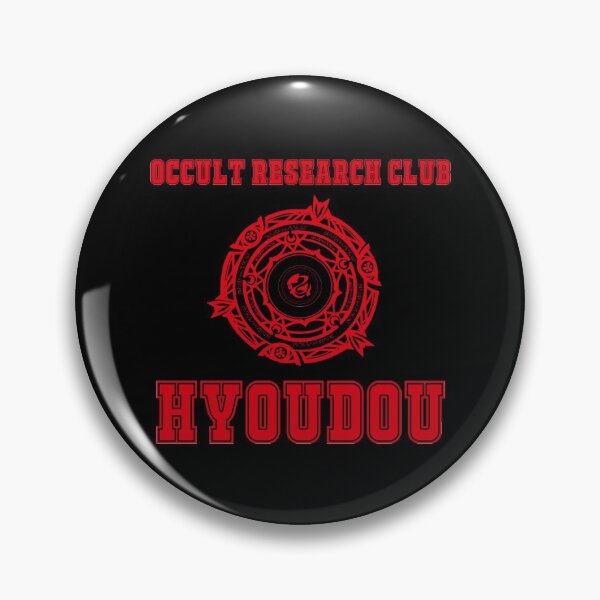 Item preview, High School DxD - Occult Research Club - Issei Hyoudou designed and sold by Nyki Draw.
