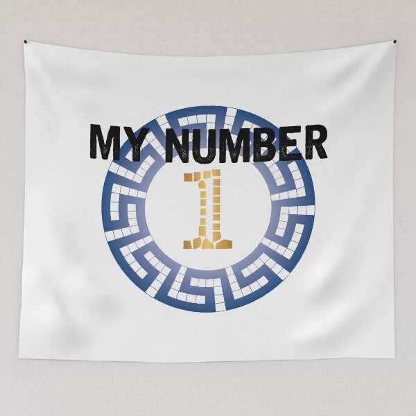 Item preview, Helena Paparizou - My Number One [2005, Greece] designed and sold by lazarusheart.