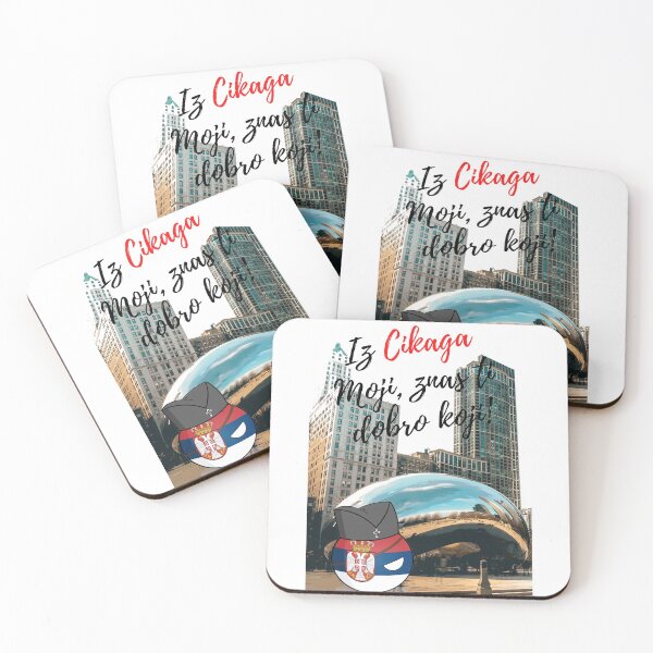 Item preview, Serbia, braca iz Cikaga designed and sold by Srbi.