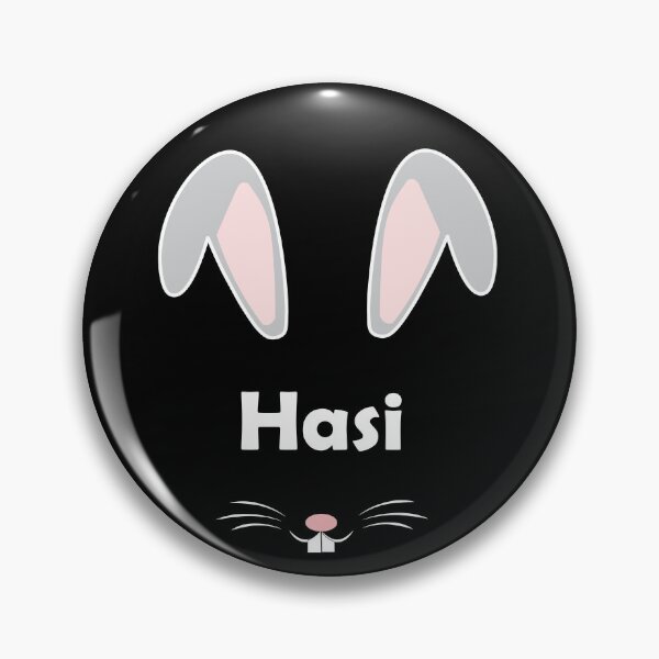 Item preview, Hasi Pet Name Easter Bunny Rabbit Happy Easter designed and sold by Ibu83.