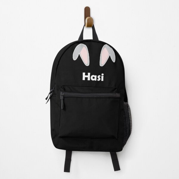 Item preview, Hasi Pet Name Easter Bunny Rabbit Happy Easter designed and sold by Ibu83.