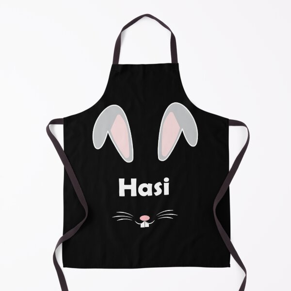 Item preview, Hasi Pet Name Easter Bunny Rabbit Happy Easter designed and sold by Ibu83.