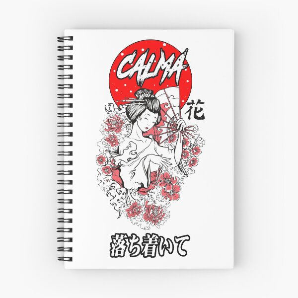 Item preview, Diseño de estilo japonés Calma designed and sold by CalmaZoz.
