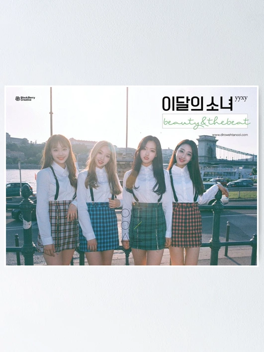 LOONA YYXY Beauty & the Beat Limited buy Edition Album Poster (Unfolded)