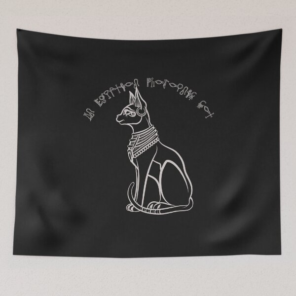 Item preview, An Egyptian Pharaonic Cat designed and sold by Donaatelle.